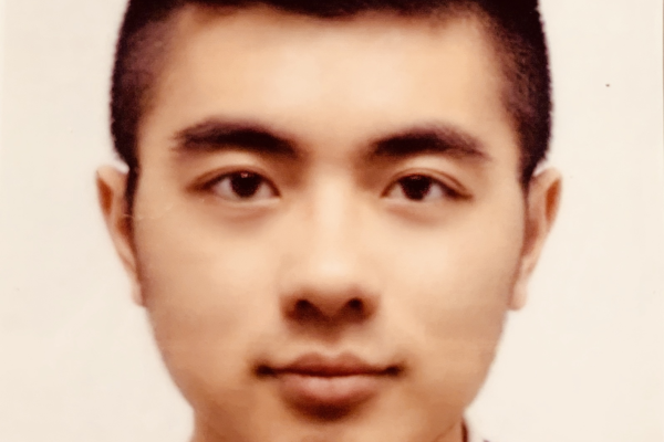 WeiXiong